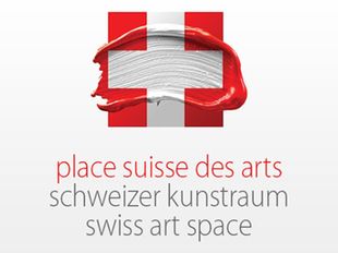 © Place suisse des arts