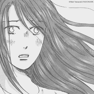 © Mari Yamazaki/KADOKAWA