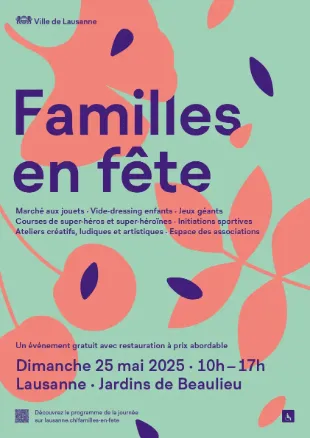 © Ville de Lausanne