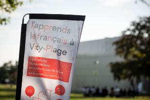 © Sébastien Anex – BLI Ville de Lausanne
