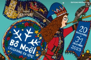 © Ville de Lausanne