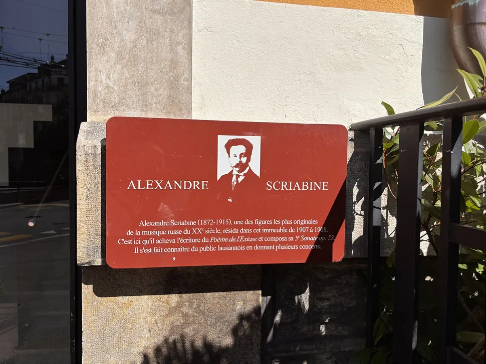 &copy; Mathilde Imesch – Ville de Lausanne
