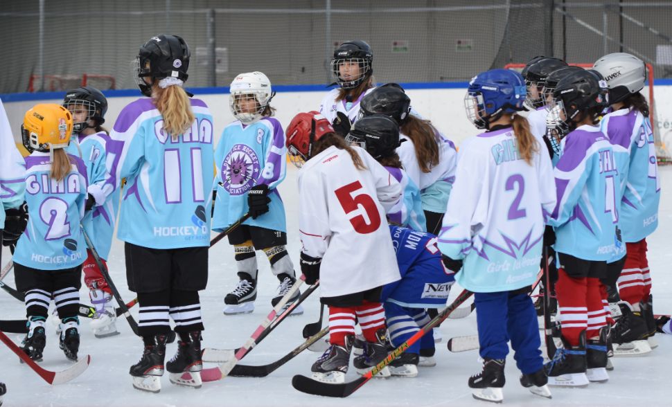 © Girls Ice Hockey Association