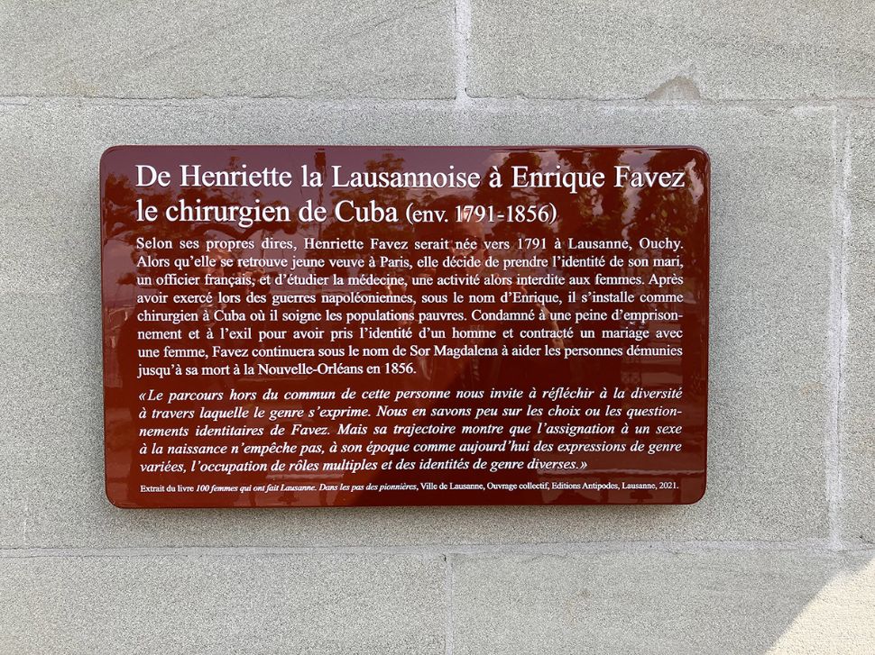 © Ville de Lausanne