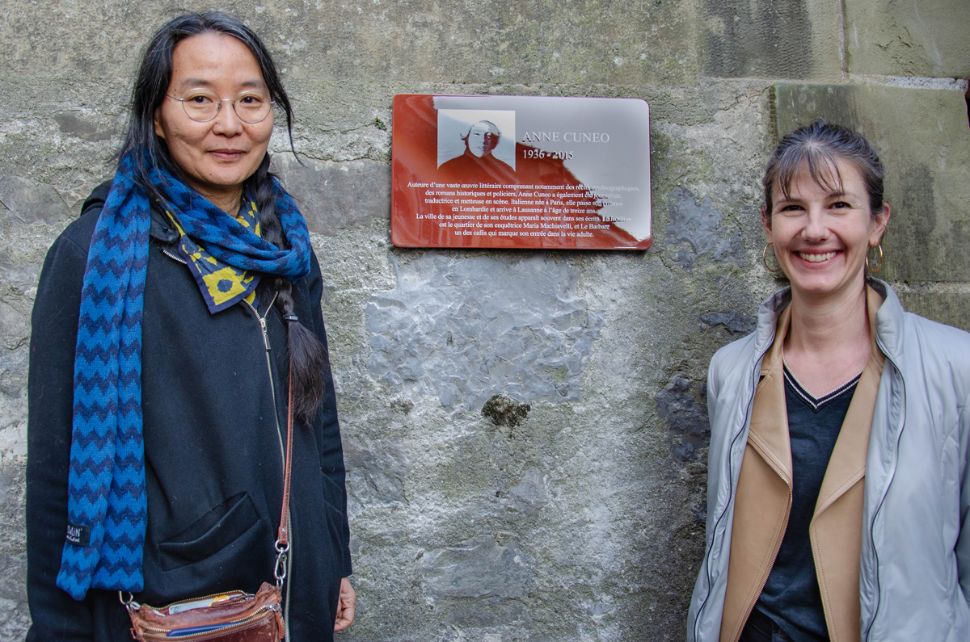 © Mathilde Imesch - Ville de Lausanne