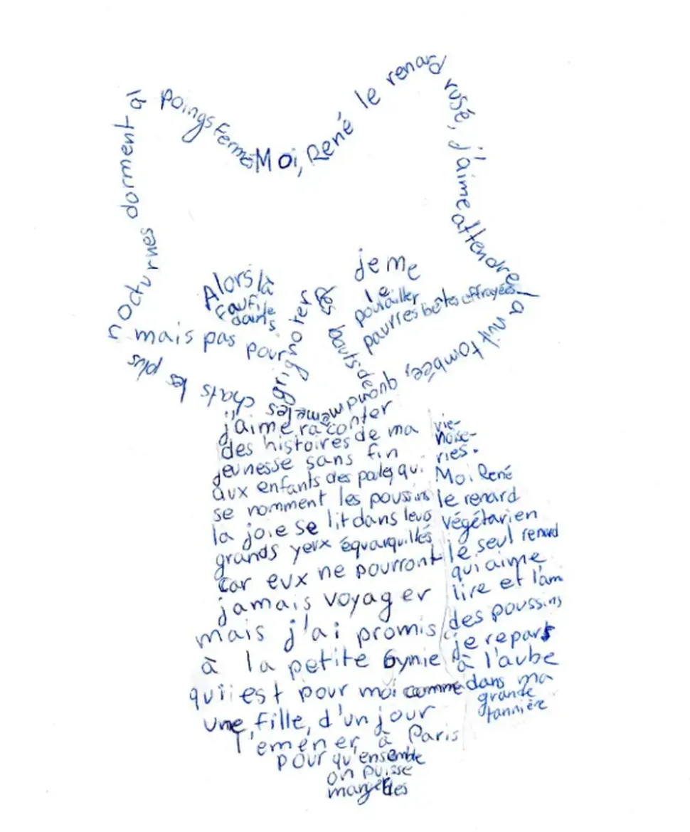 © Droits réservés