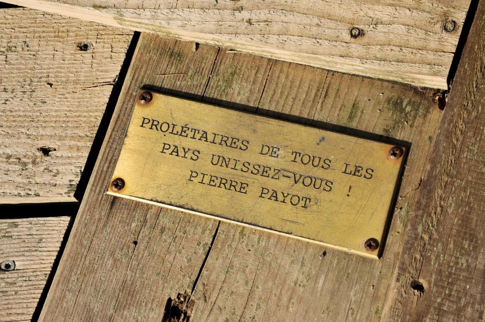© AVL, P 629 - Photographie de Joseph Rimensberger