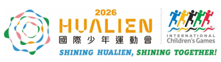 © International Children Games