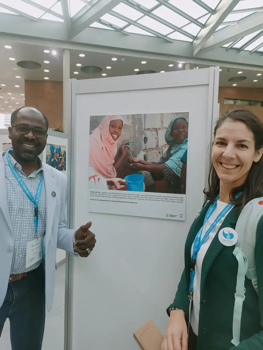 © Région de Nouakchott