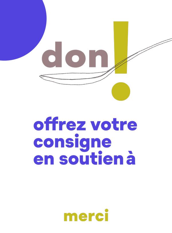 © Ville de Lausanne