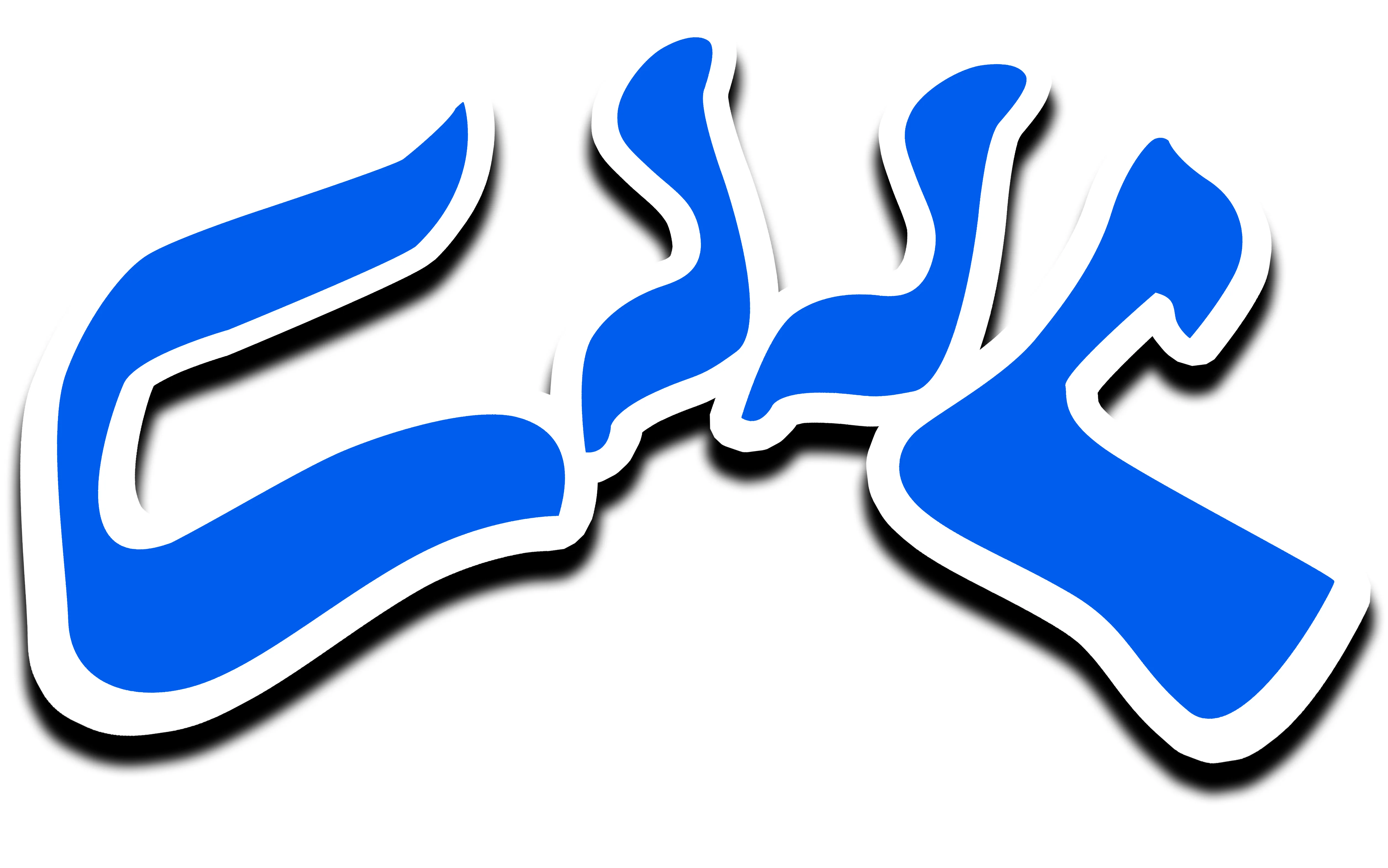 logo CJJL