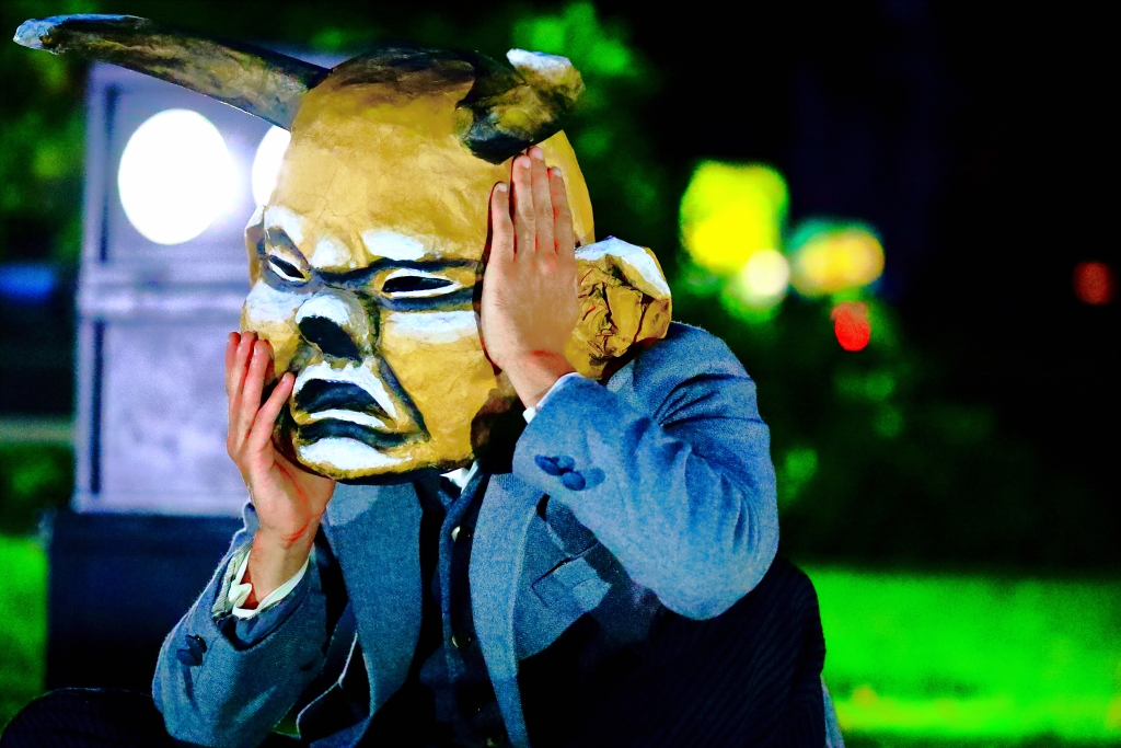 Cie Zanco, Wild Things