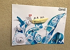 La Grande vague de Kanagawa