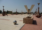 N'Djaména